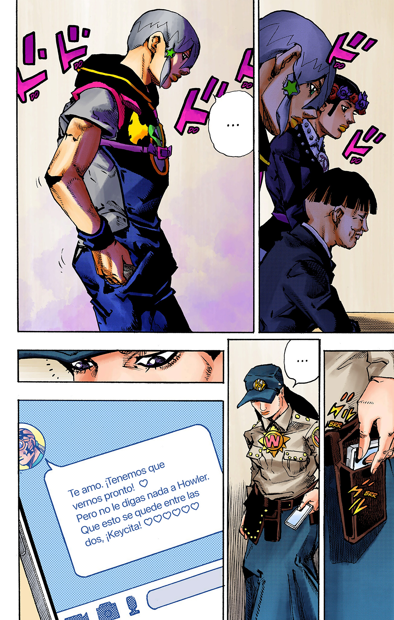 ページ 19
