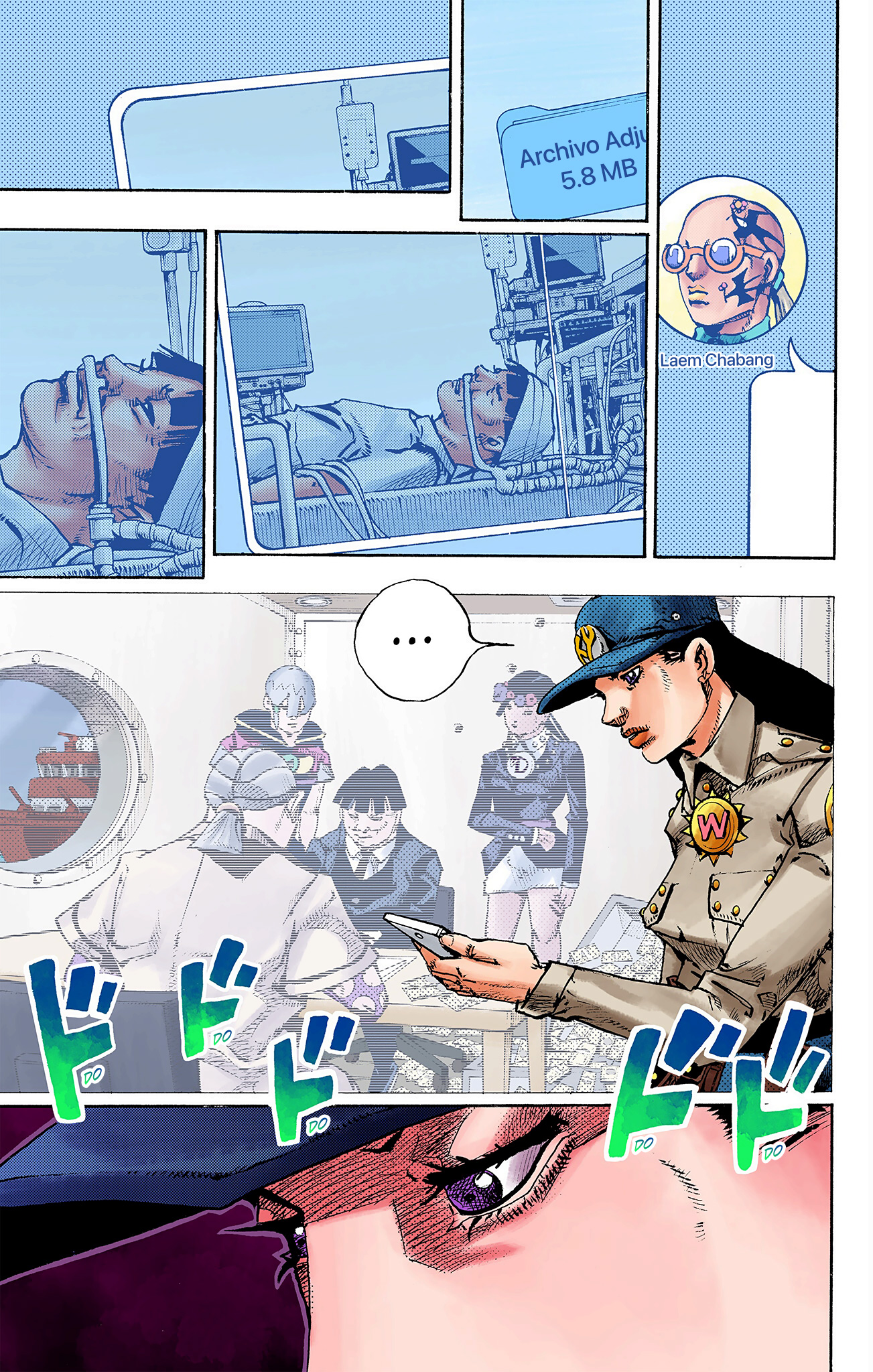 ページ 20