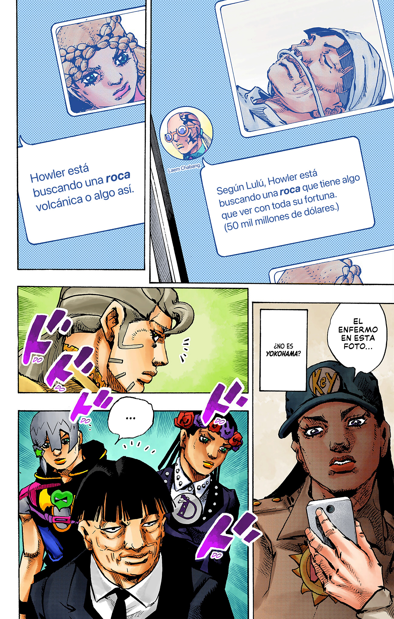 ページ 21
