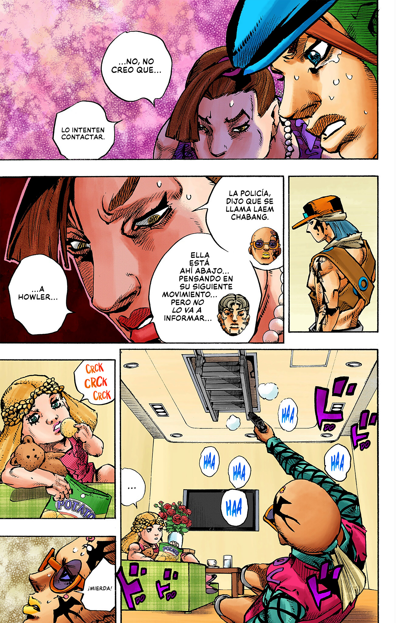 ページ 8