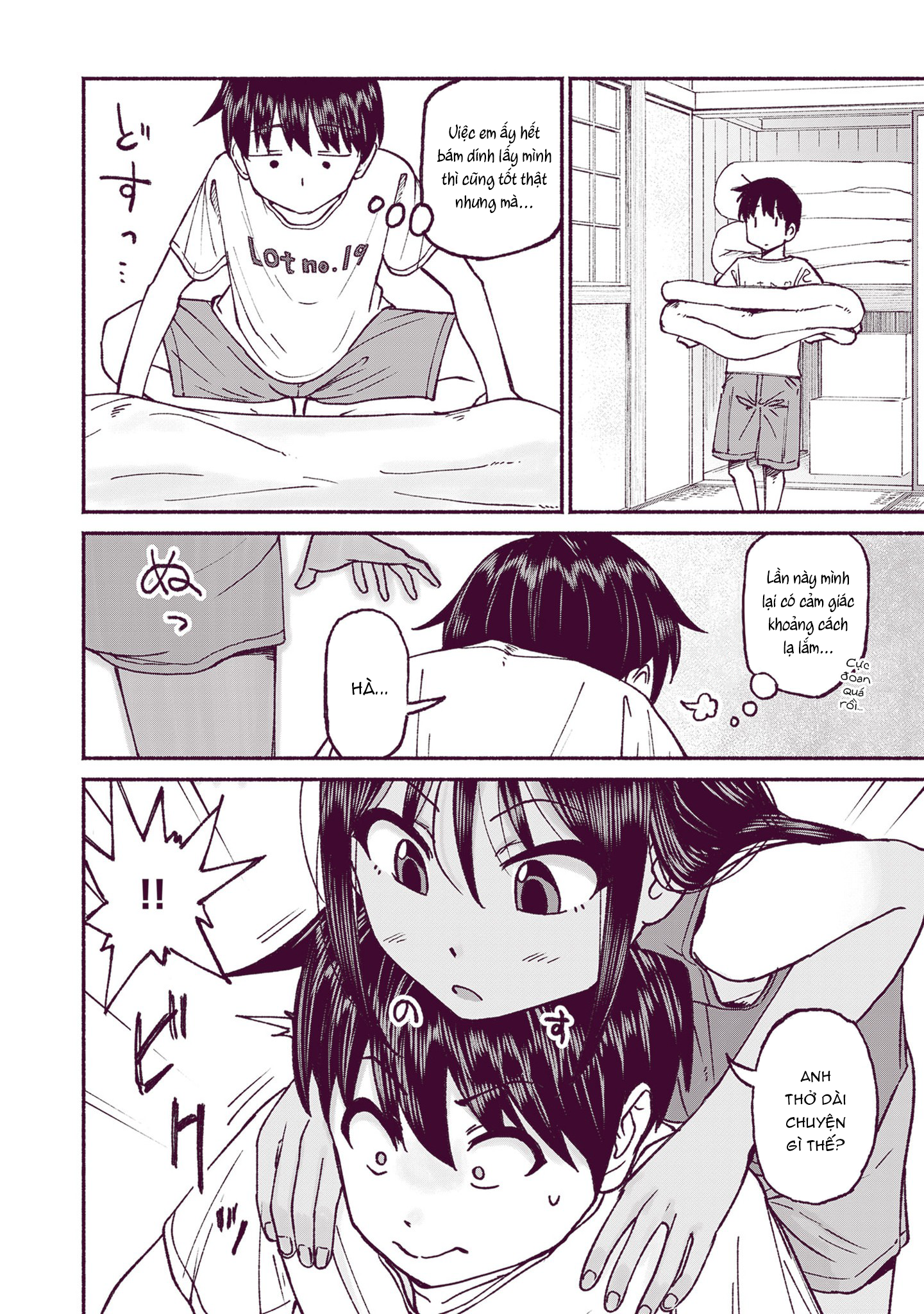 ページ 13