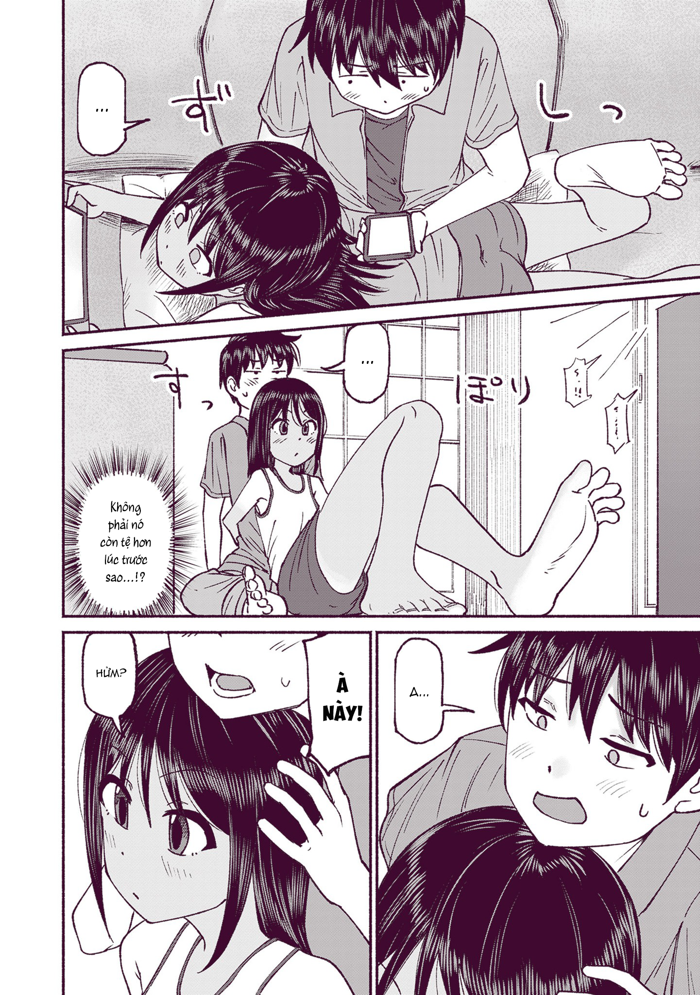 ページ 15