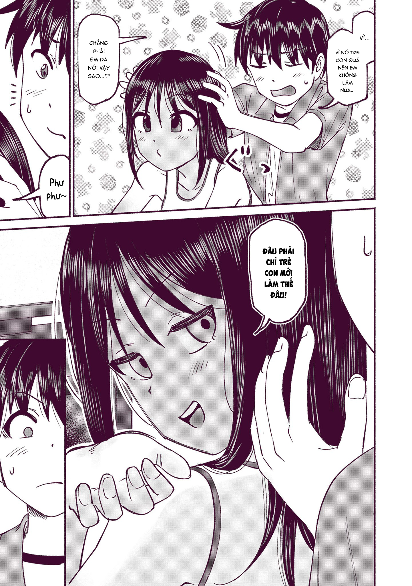 ページ 16