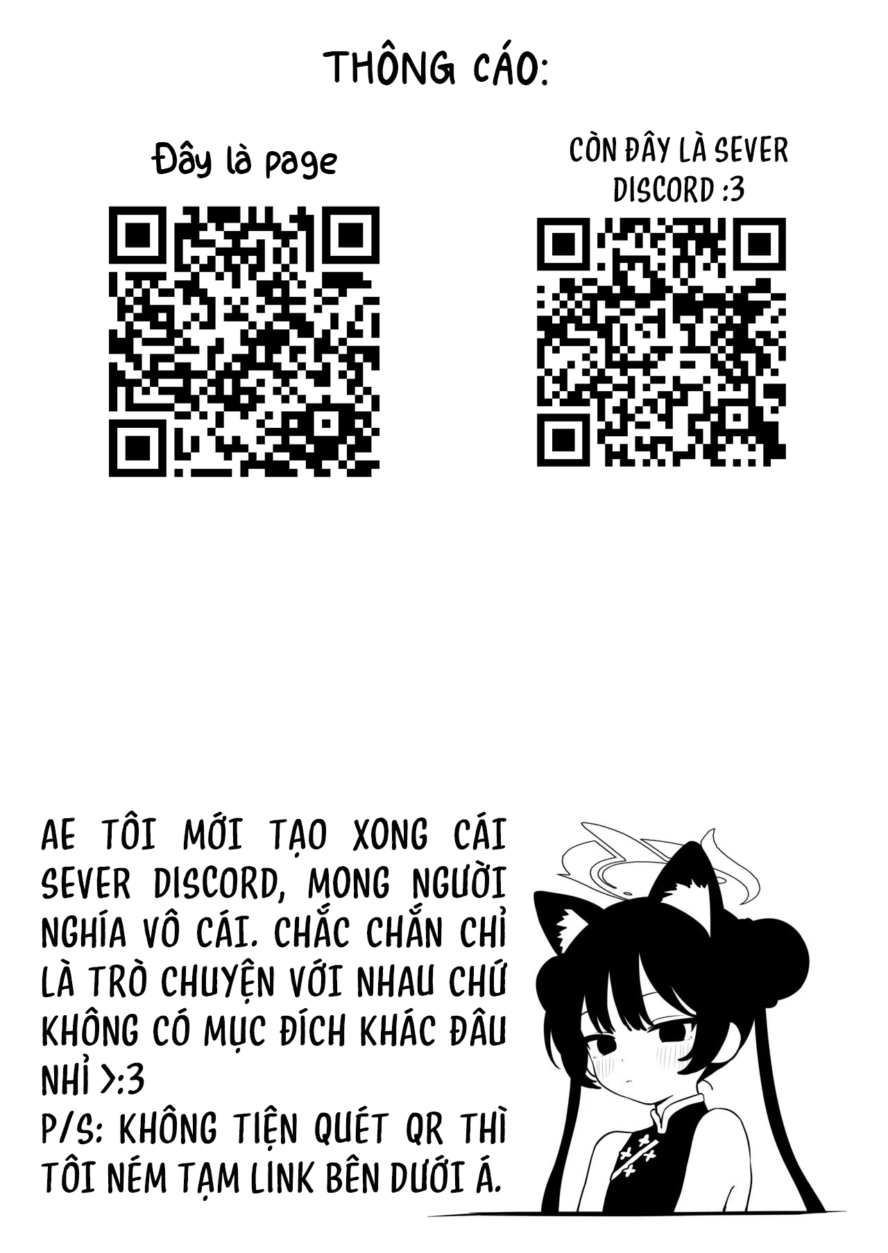 ページ 18