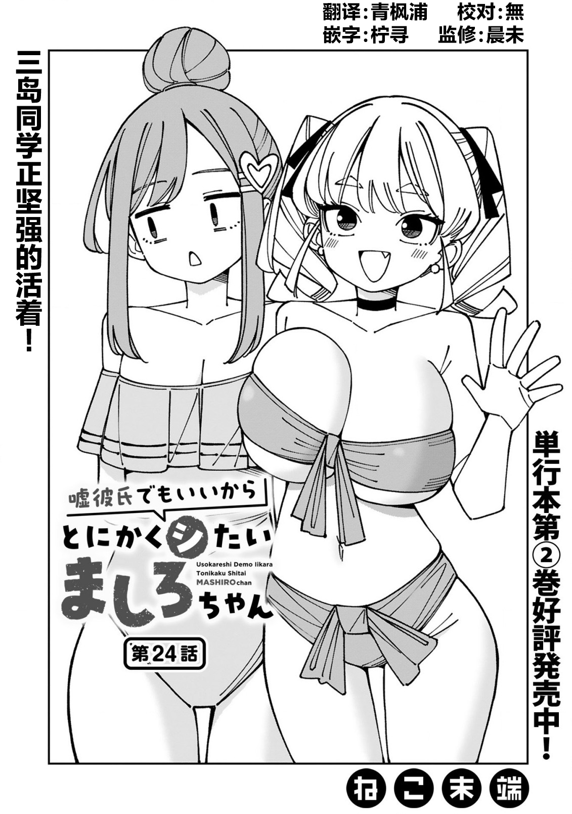 ページ 1