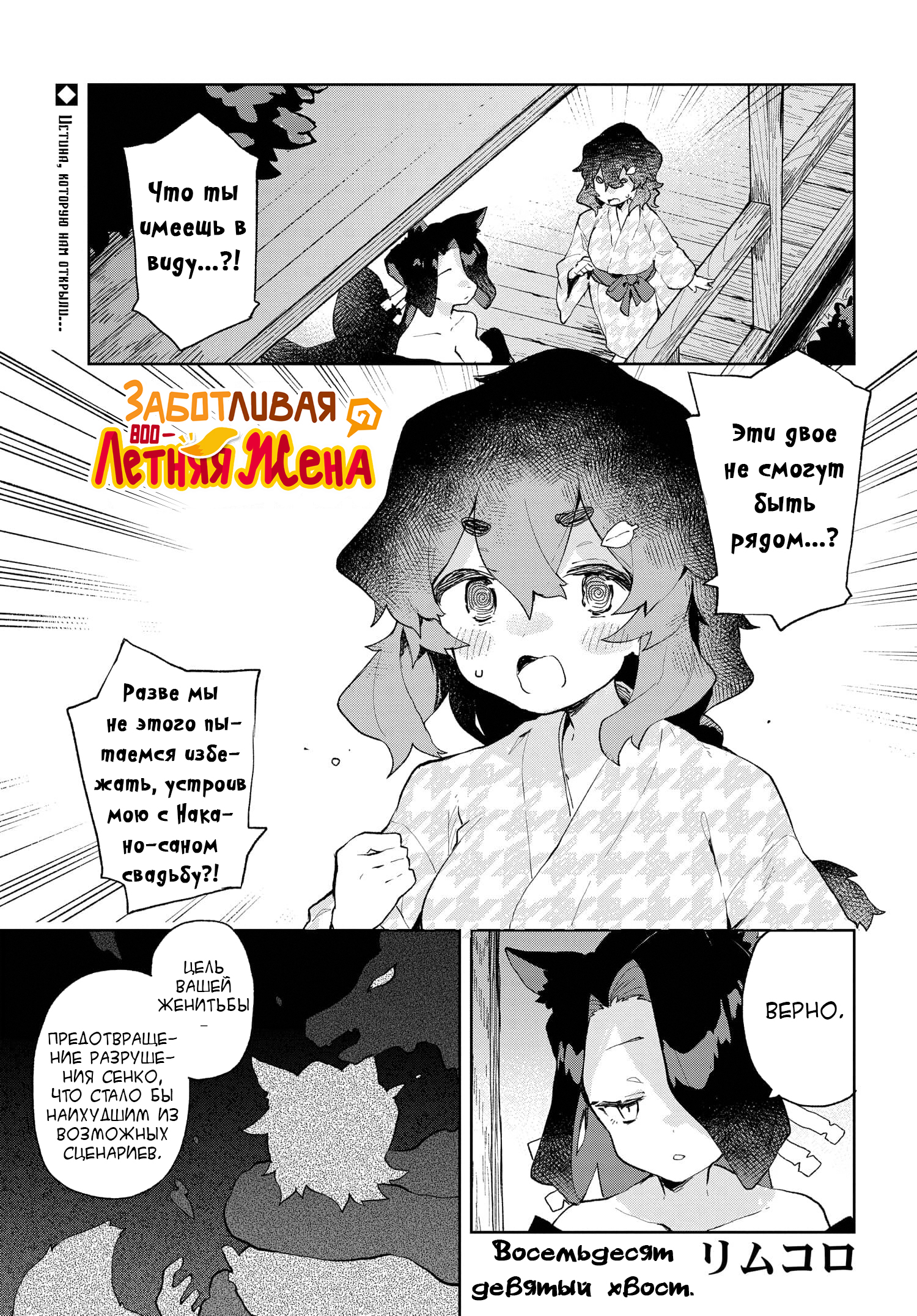 ページ 1