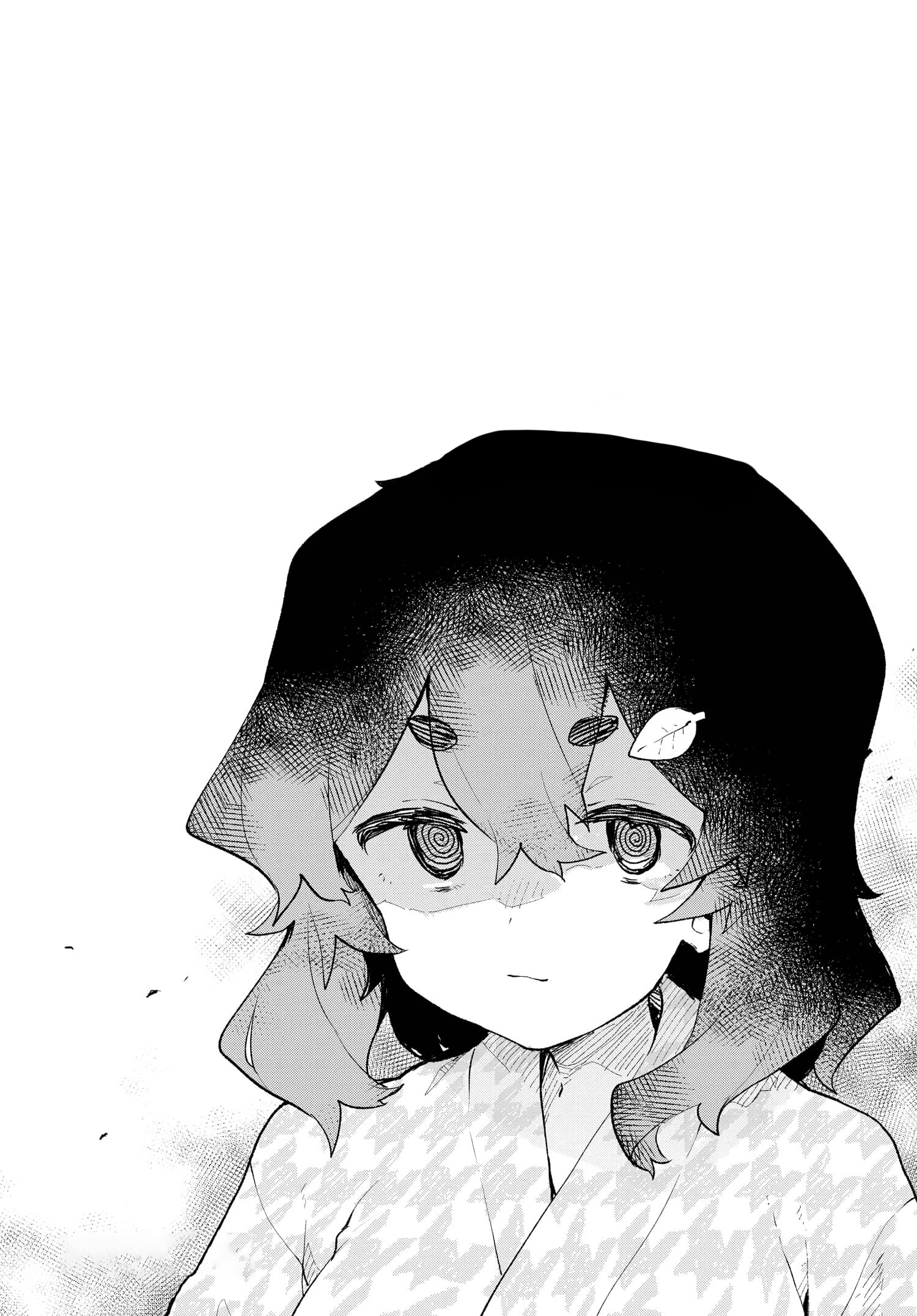 ページ 19