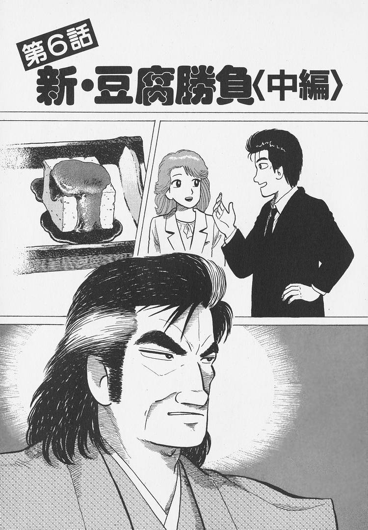 ページ 1