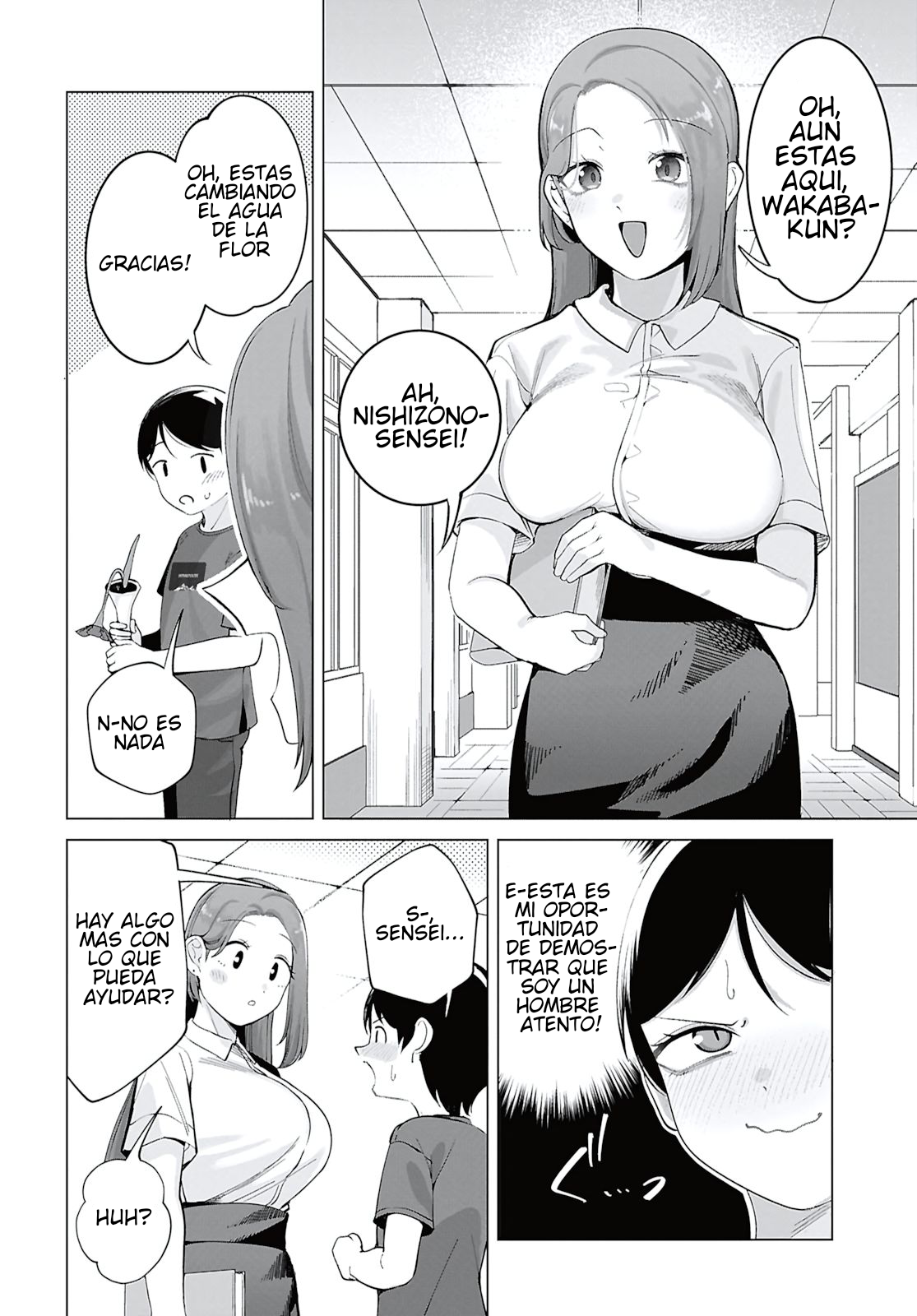 ページ 4