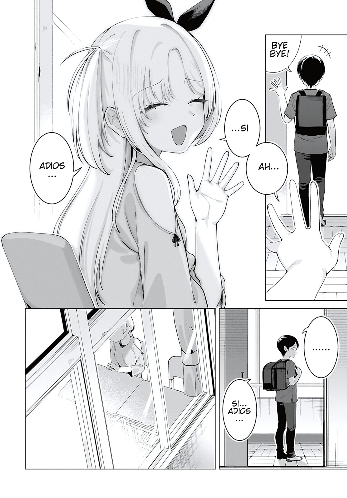 ページ 8