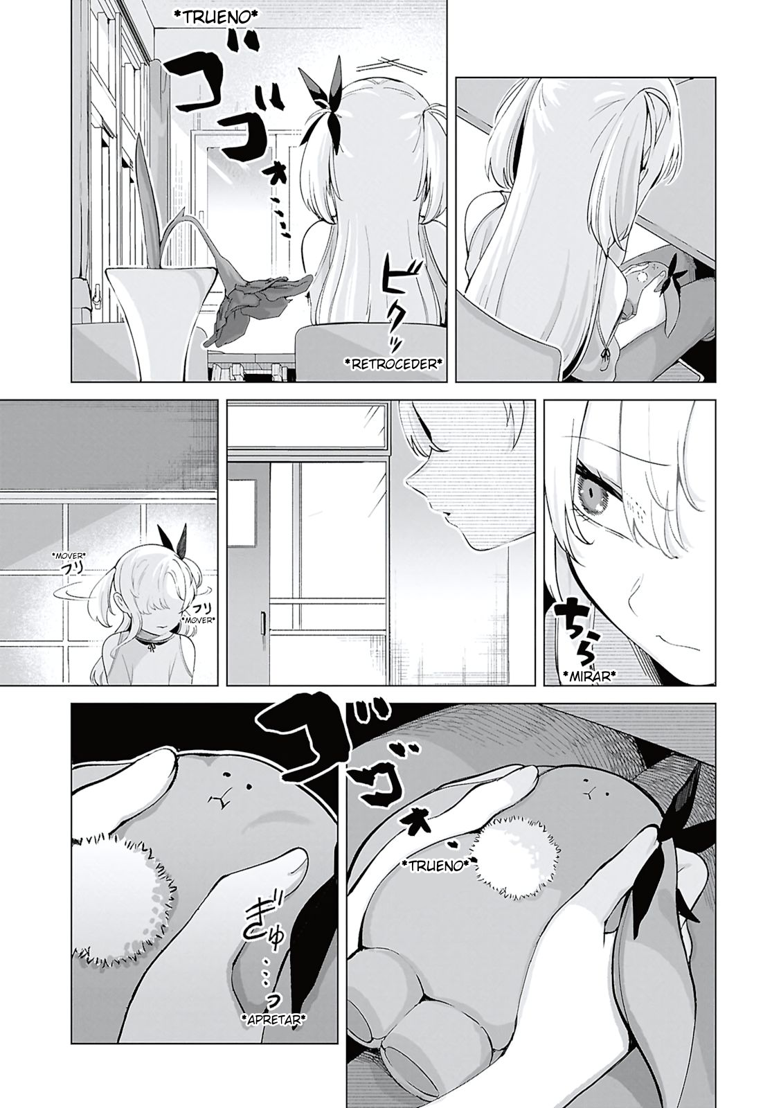 ページ 9