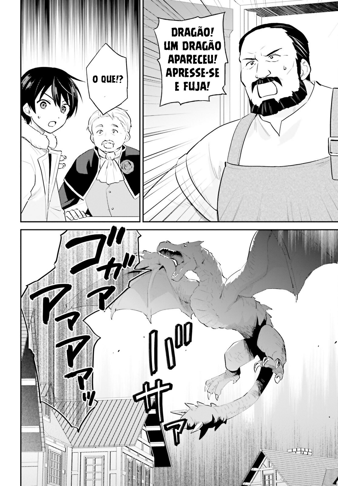 ページ 13