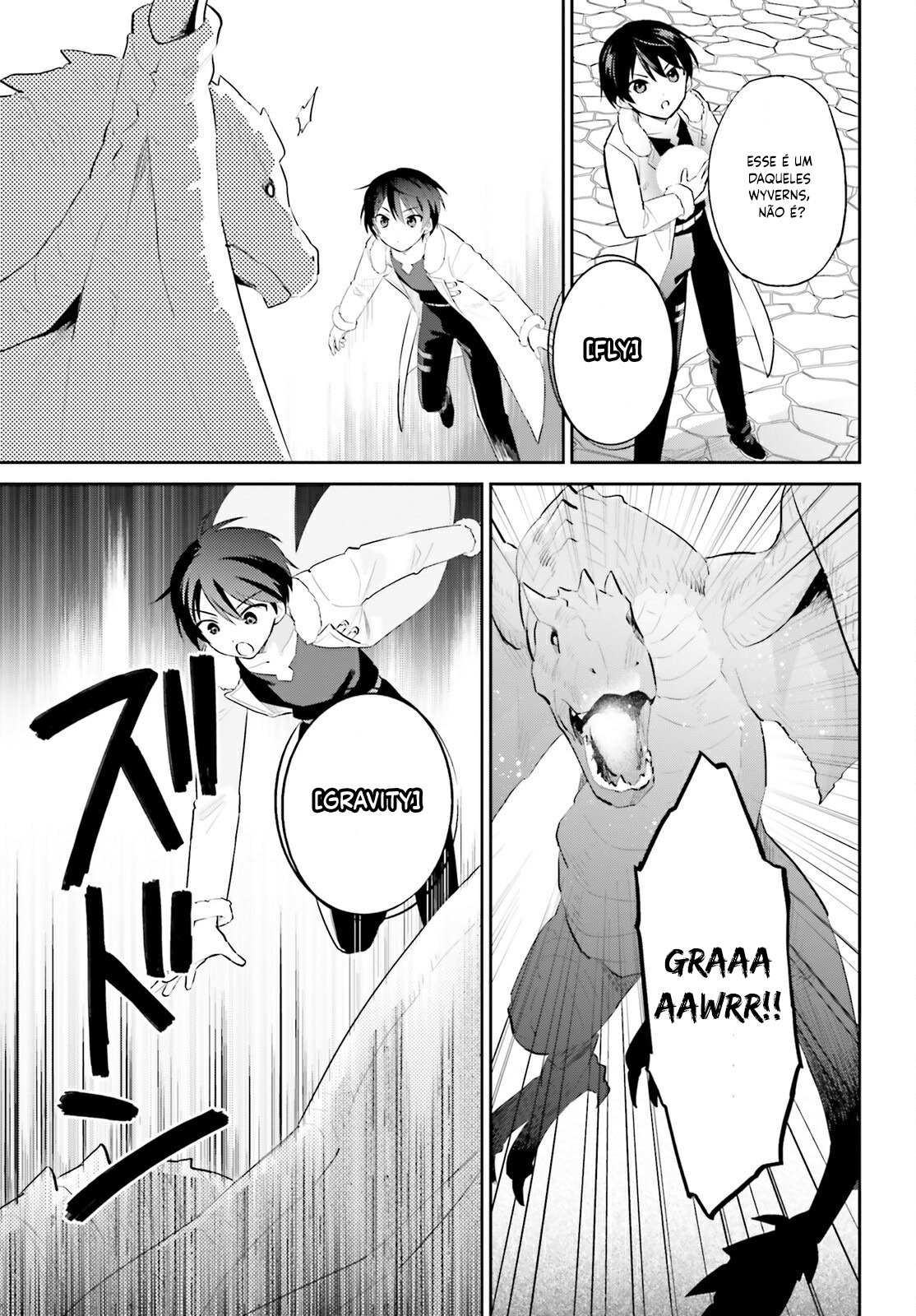 ページ 14