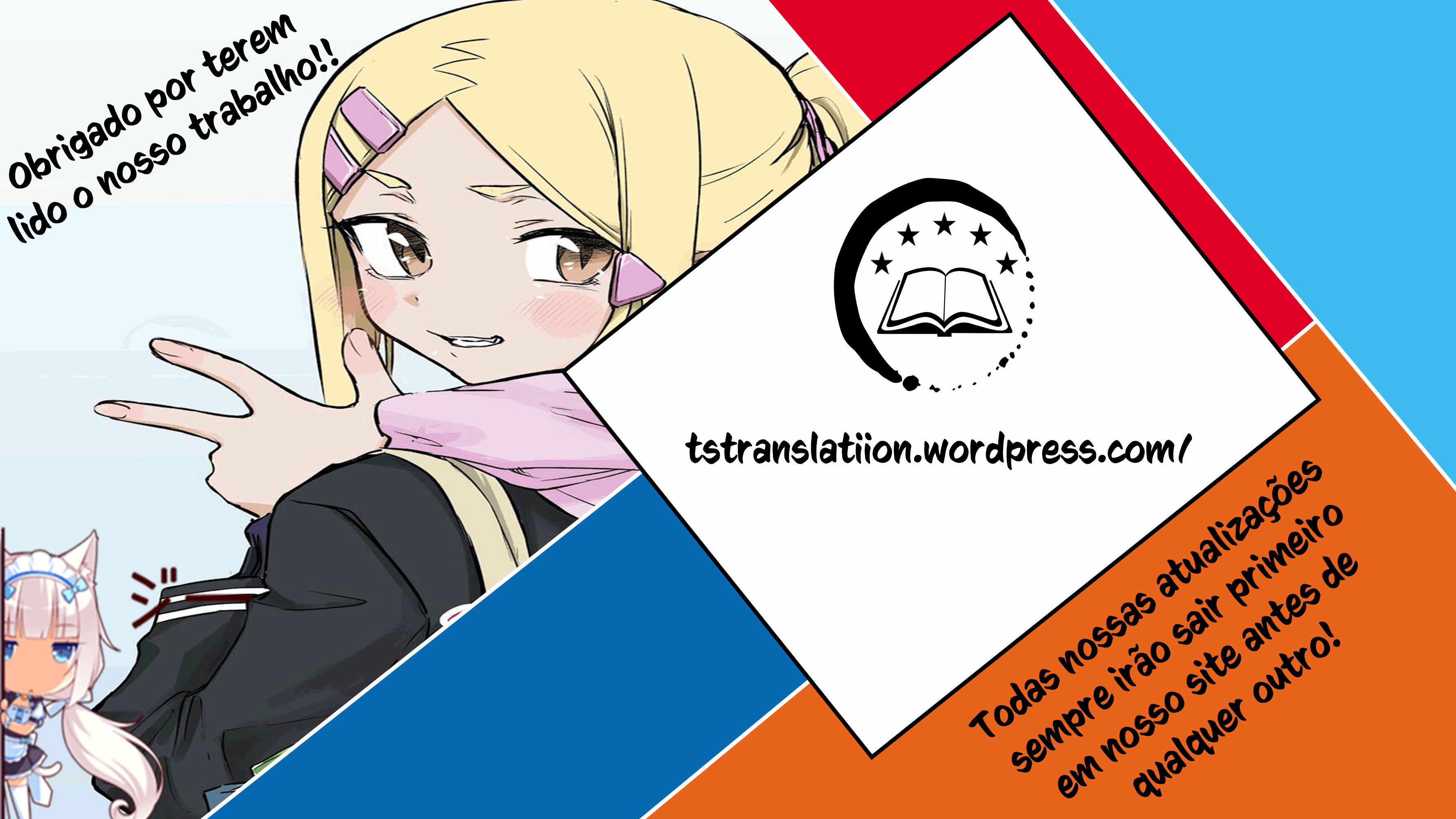 ページ 18