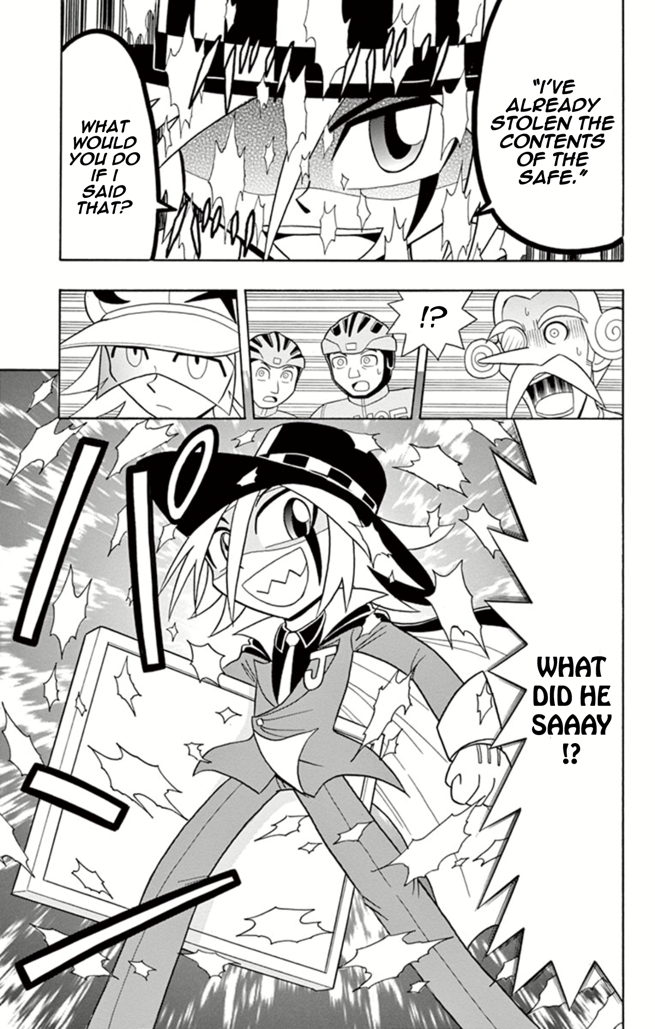 ページ 14