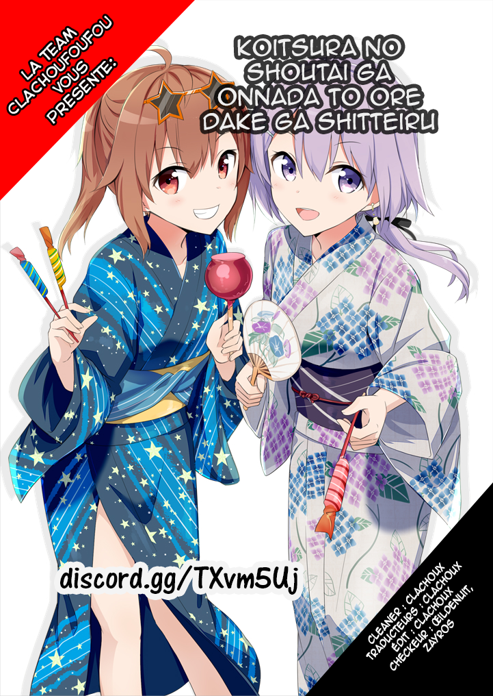 ページ 1