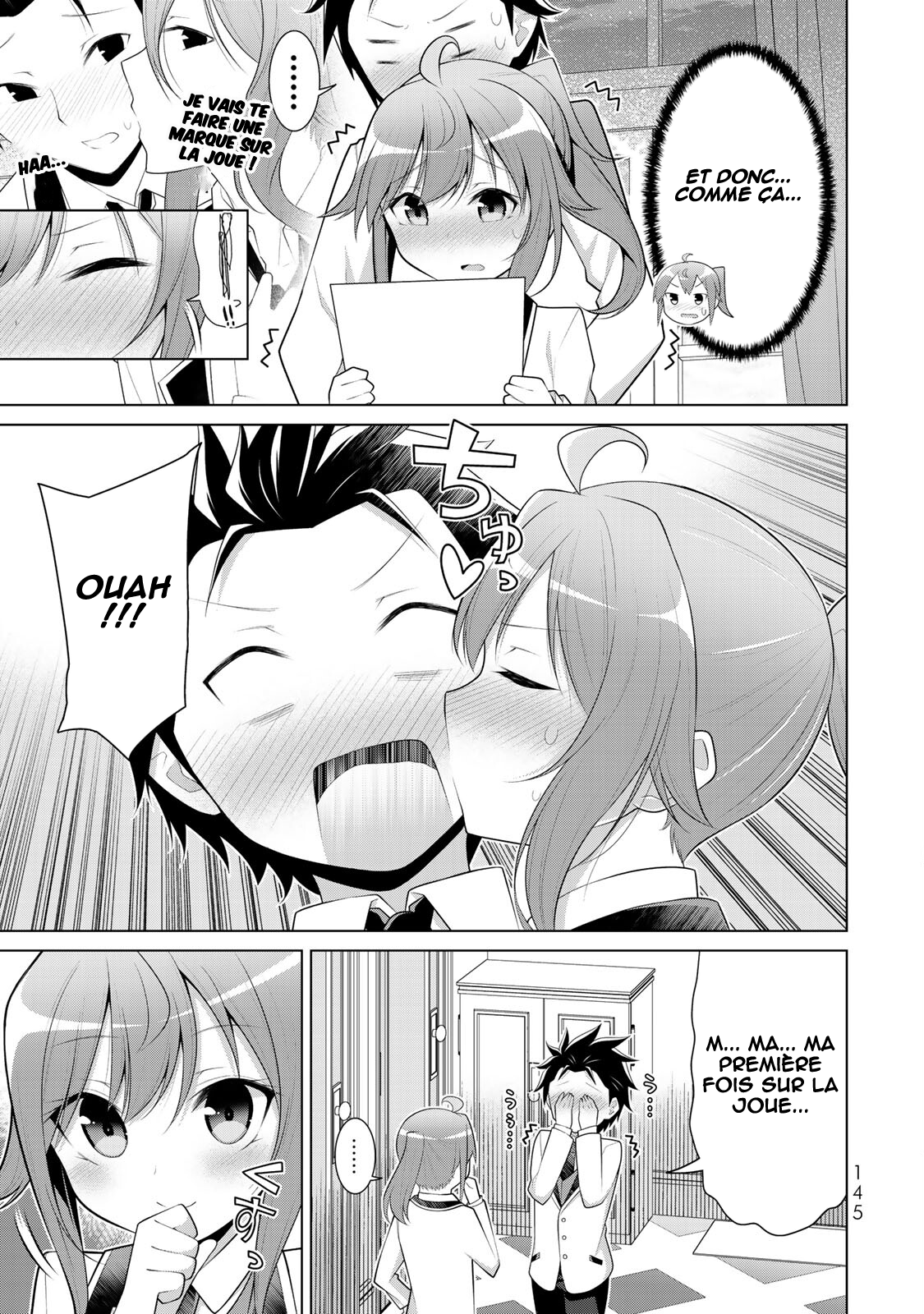 ページ 18