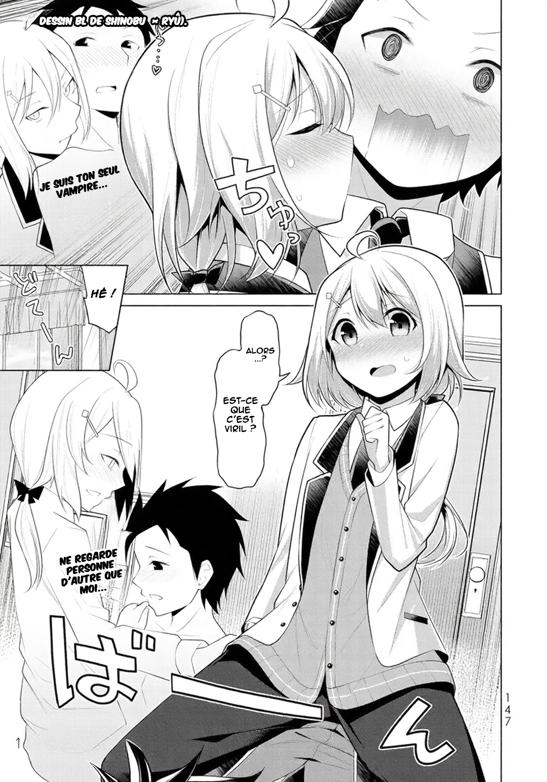 ページ 20