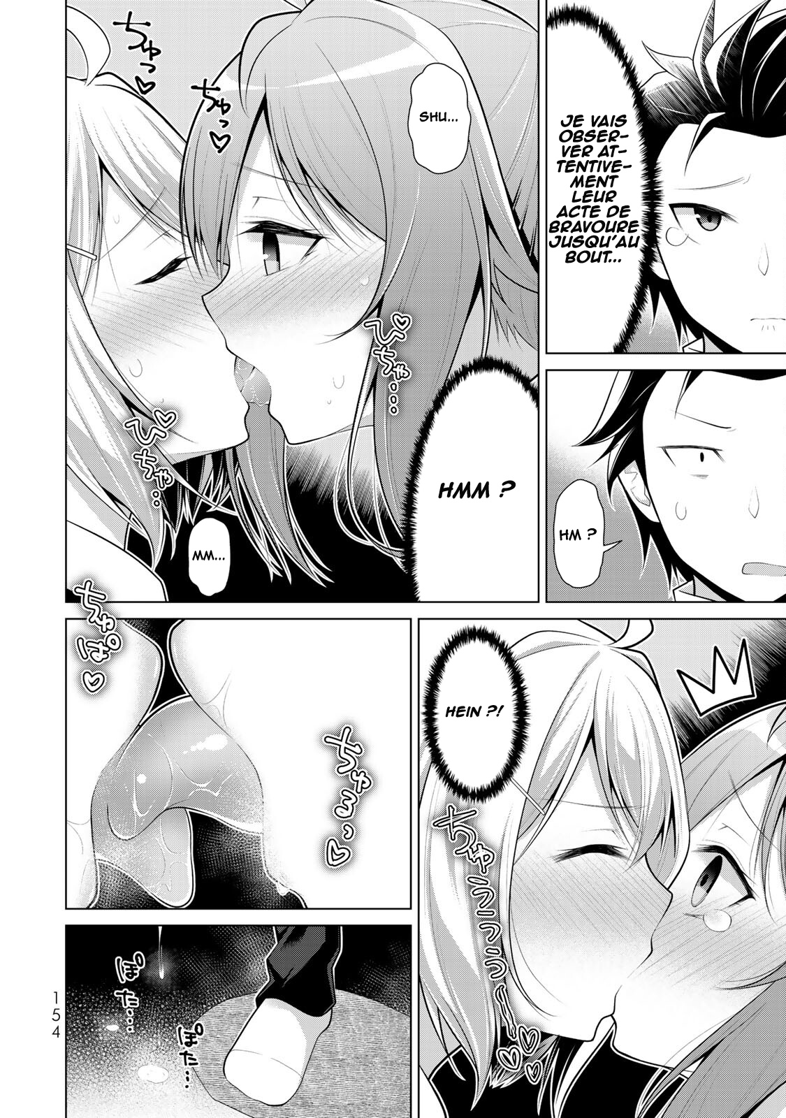 ページ 27