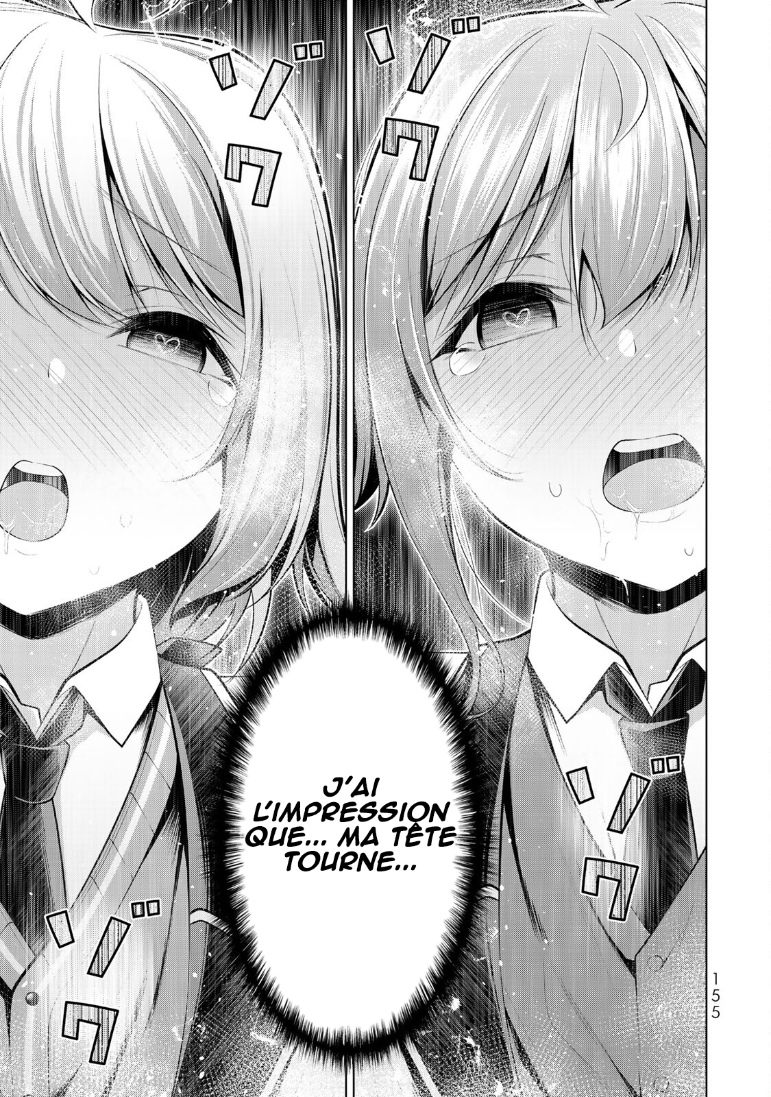 ページ 28