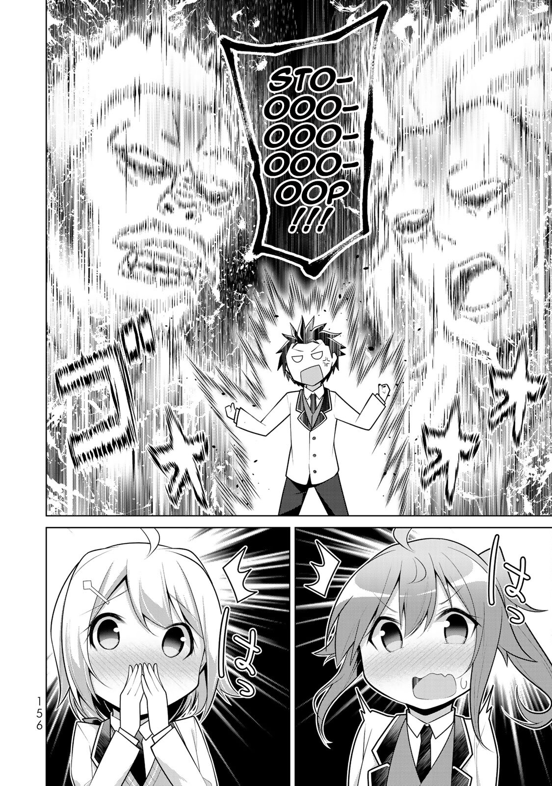 ページ 29