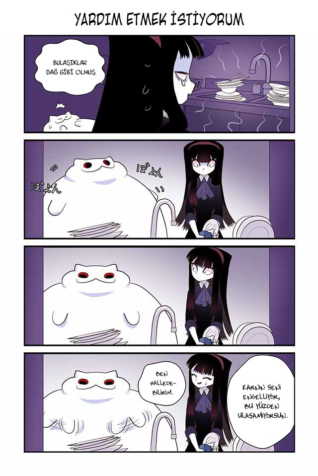 ページ 2