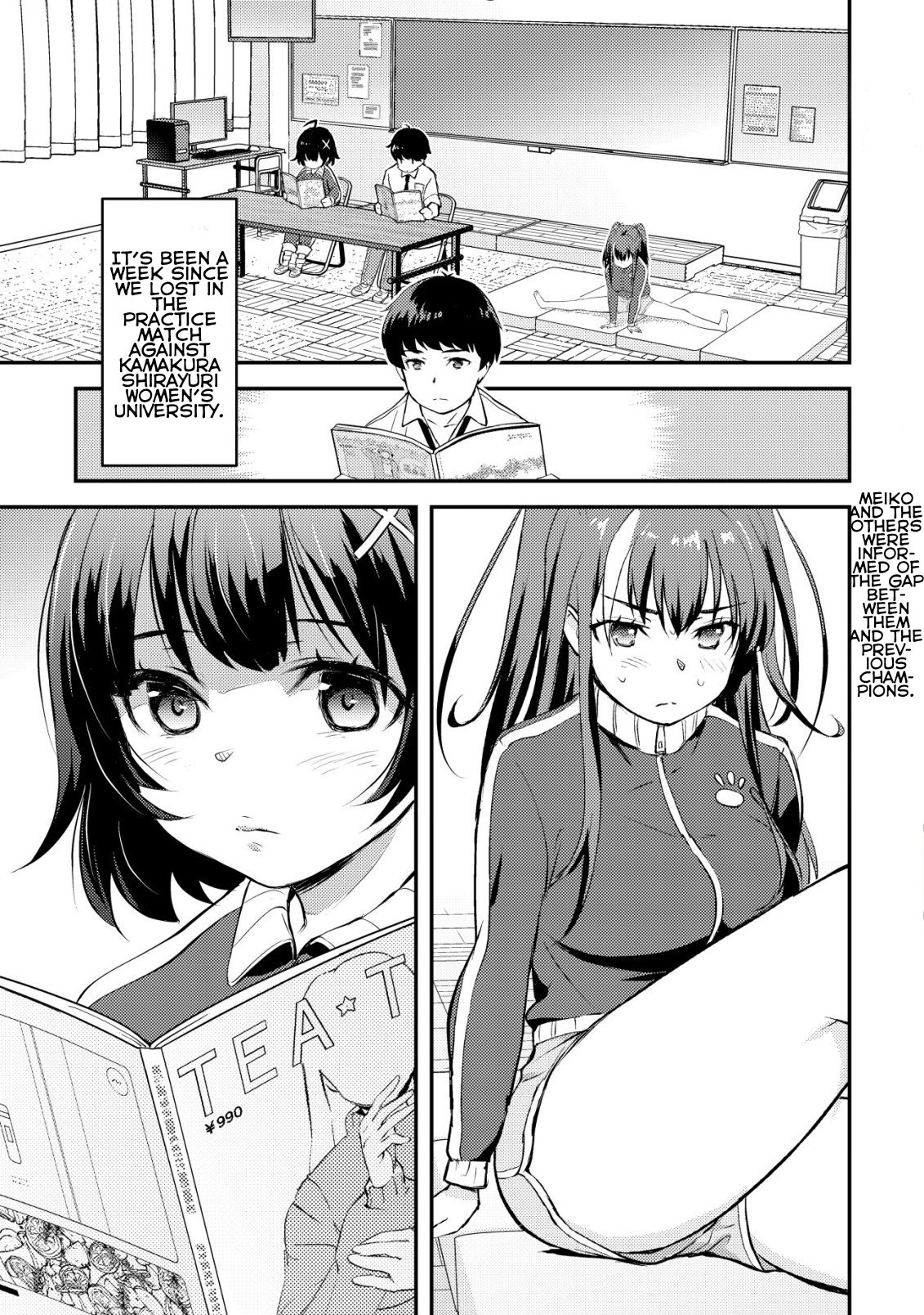 ページ 2