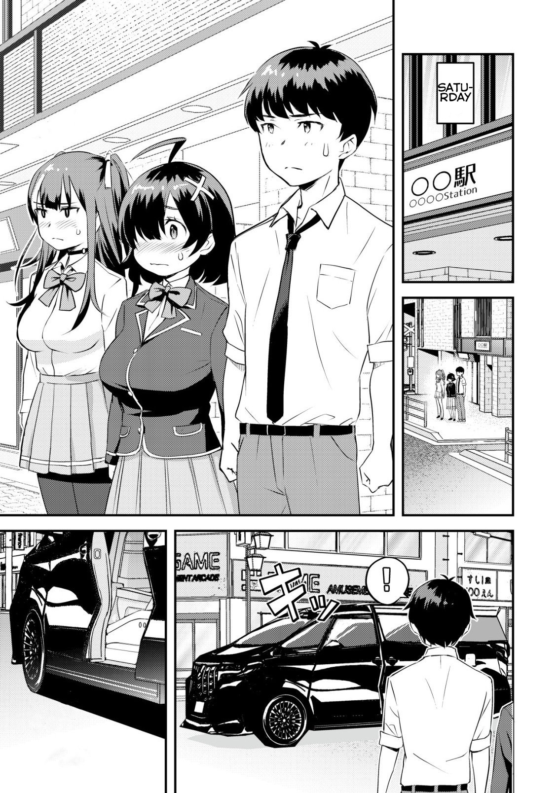 ページ 12
