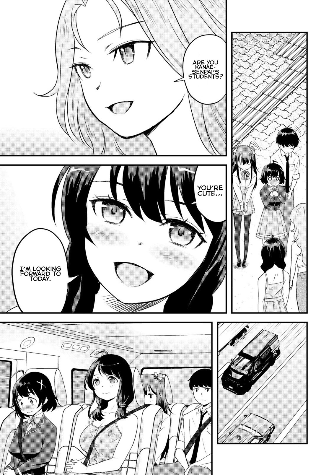 ページ 16