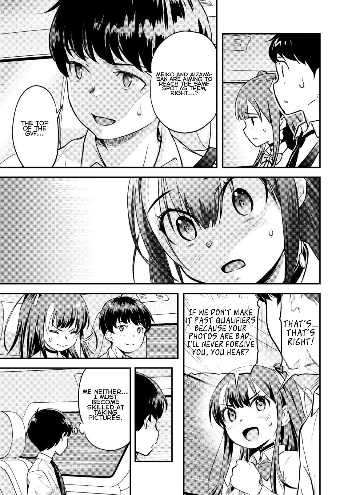 ページ 18