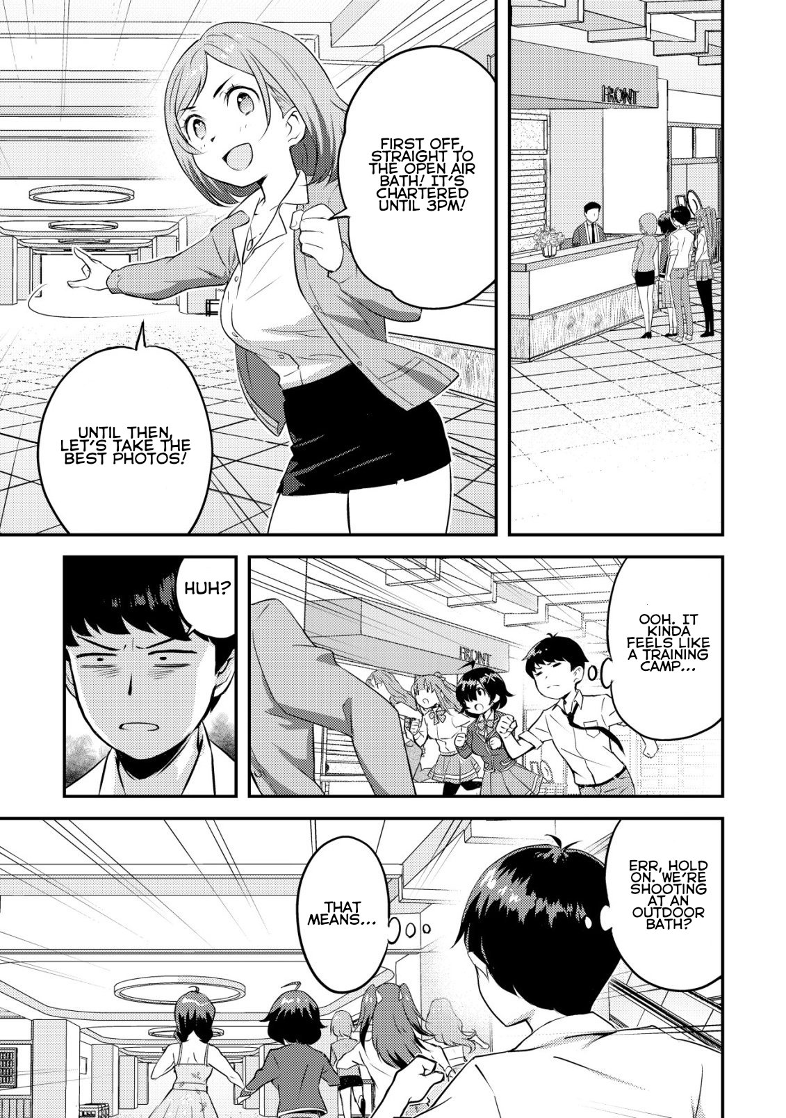 ページ 20