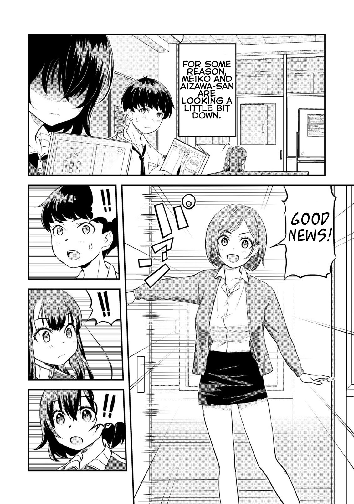 ページ 3