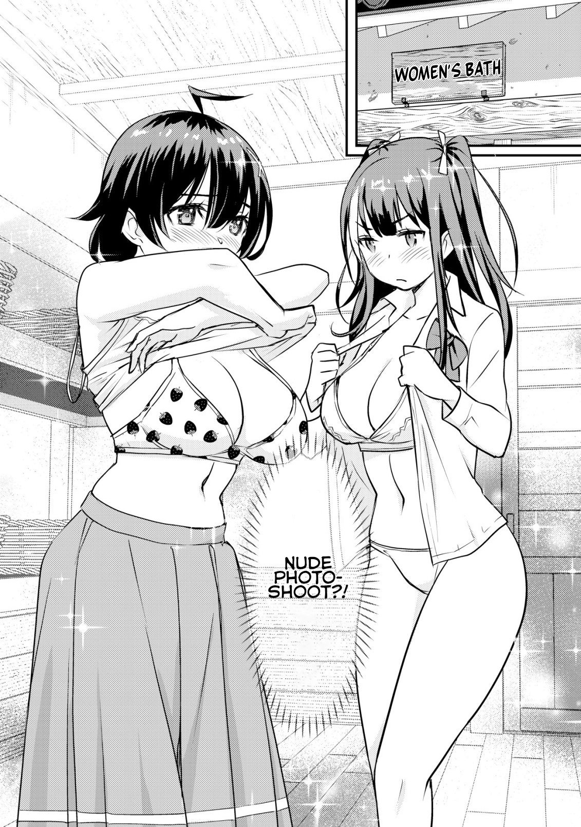 ページ 21