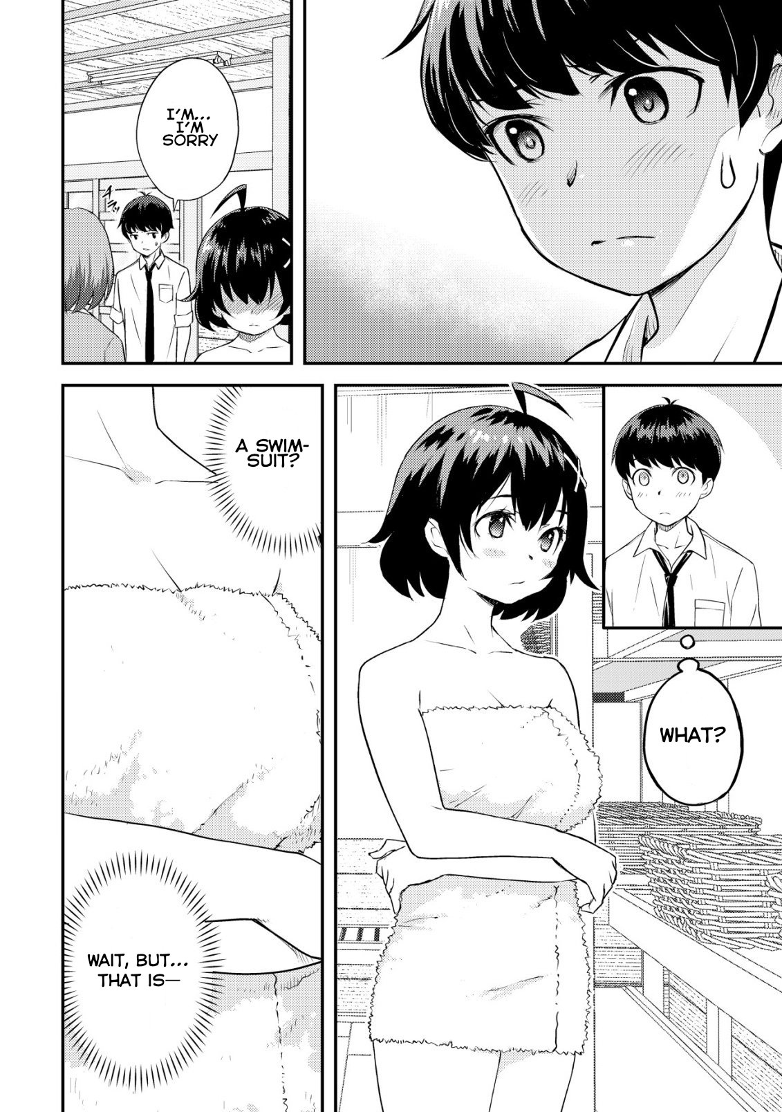 ページ 23