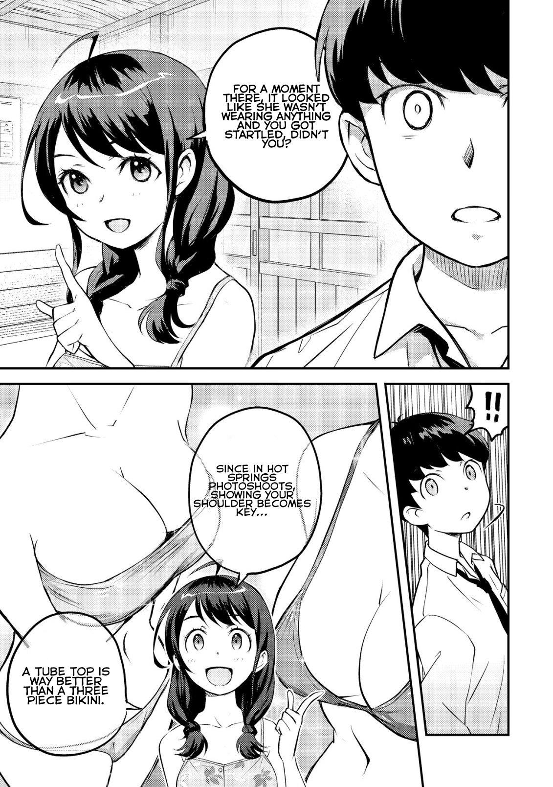 ページ 24