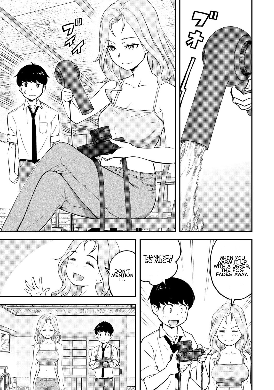 ページ 28