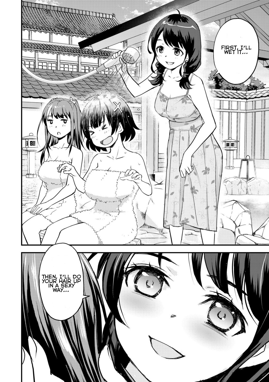 ページ 29