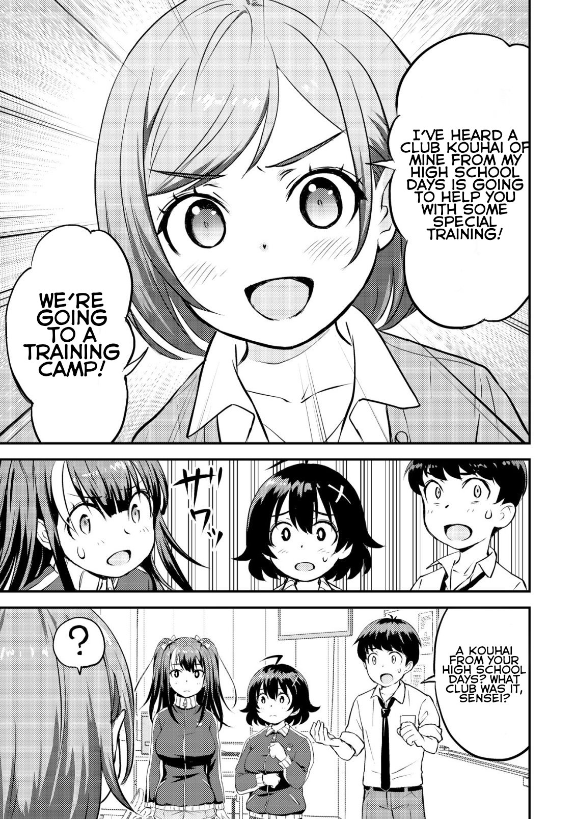 ページ 4