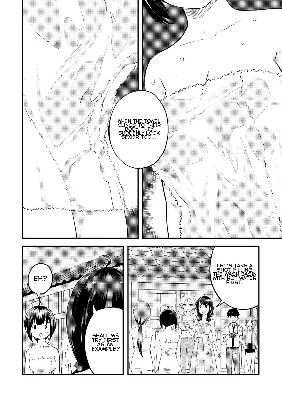 ページ 31