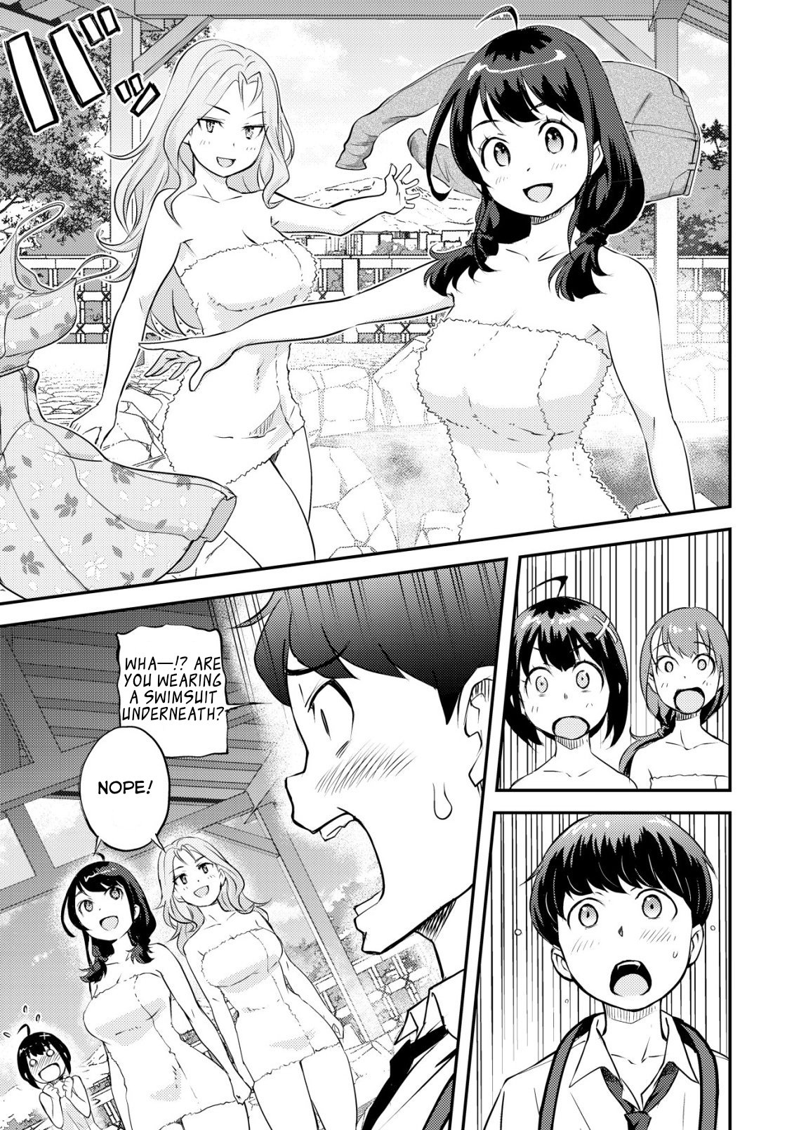 ページ 32