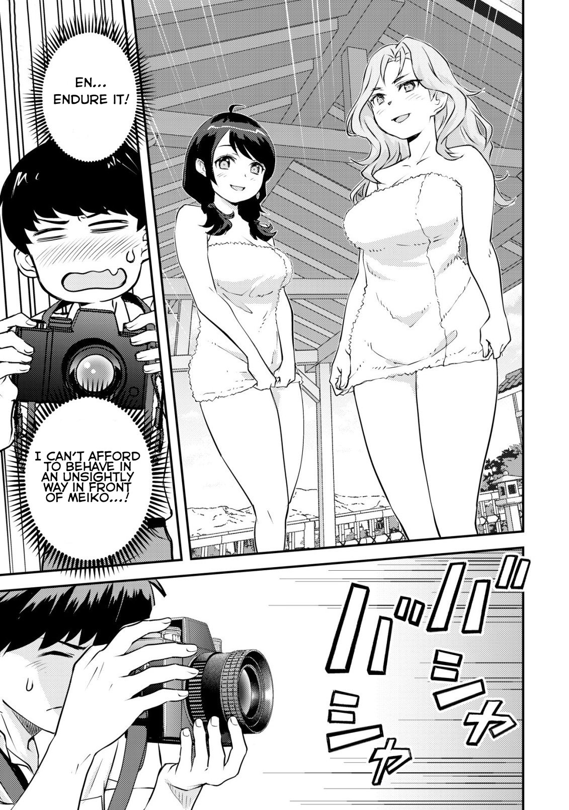 ページ 36