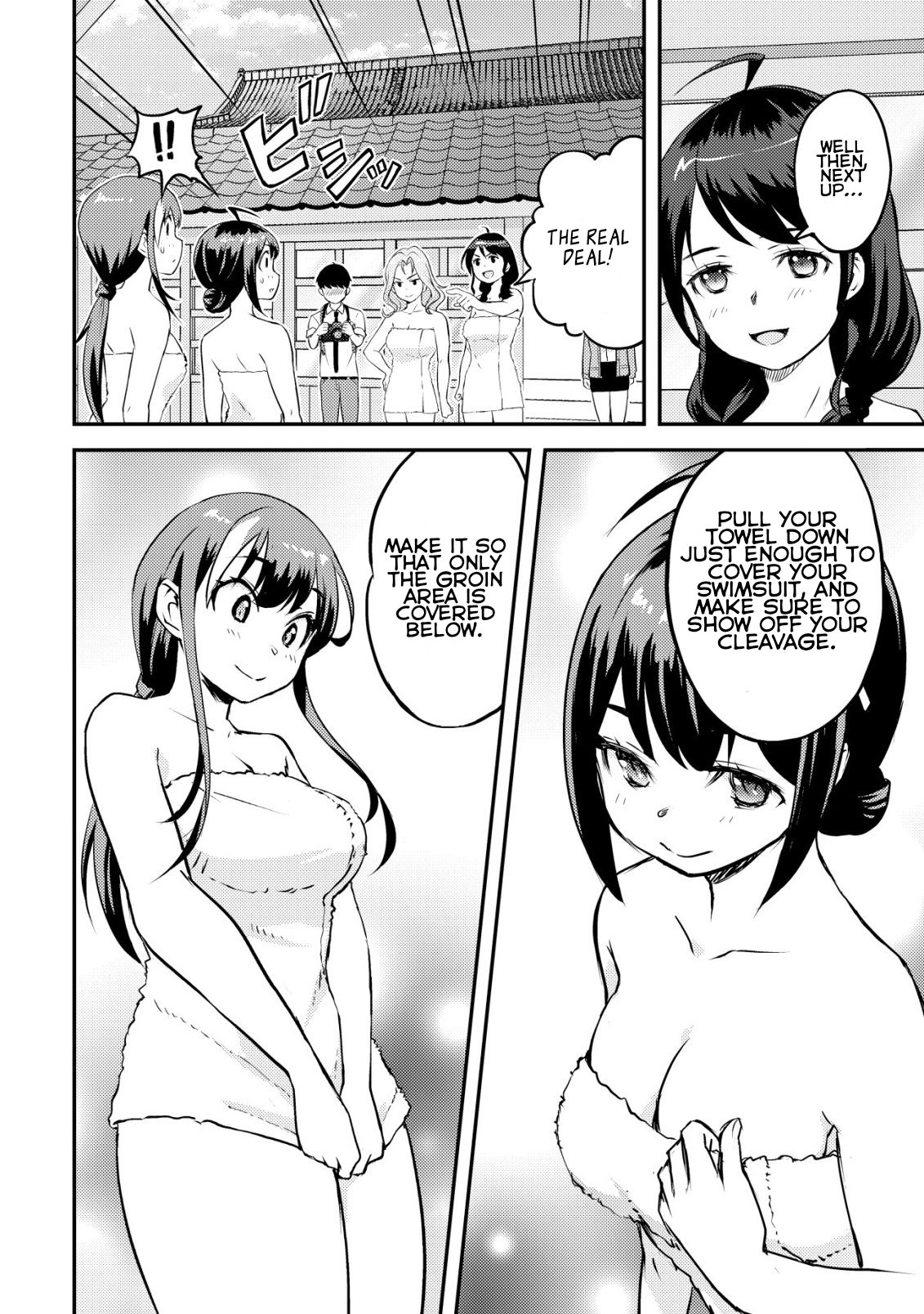 ページ 37