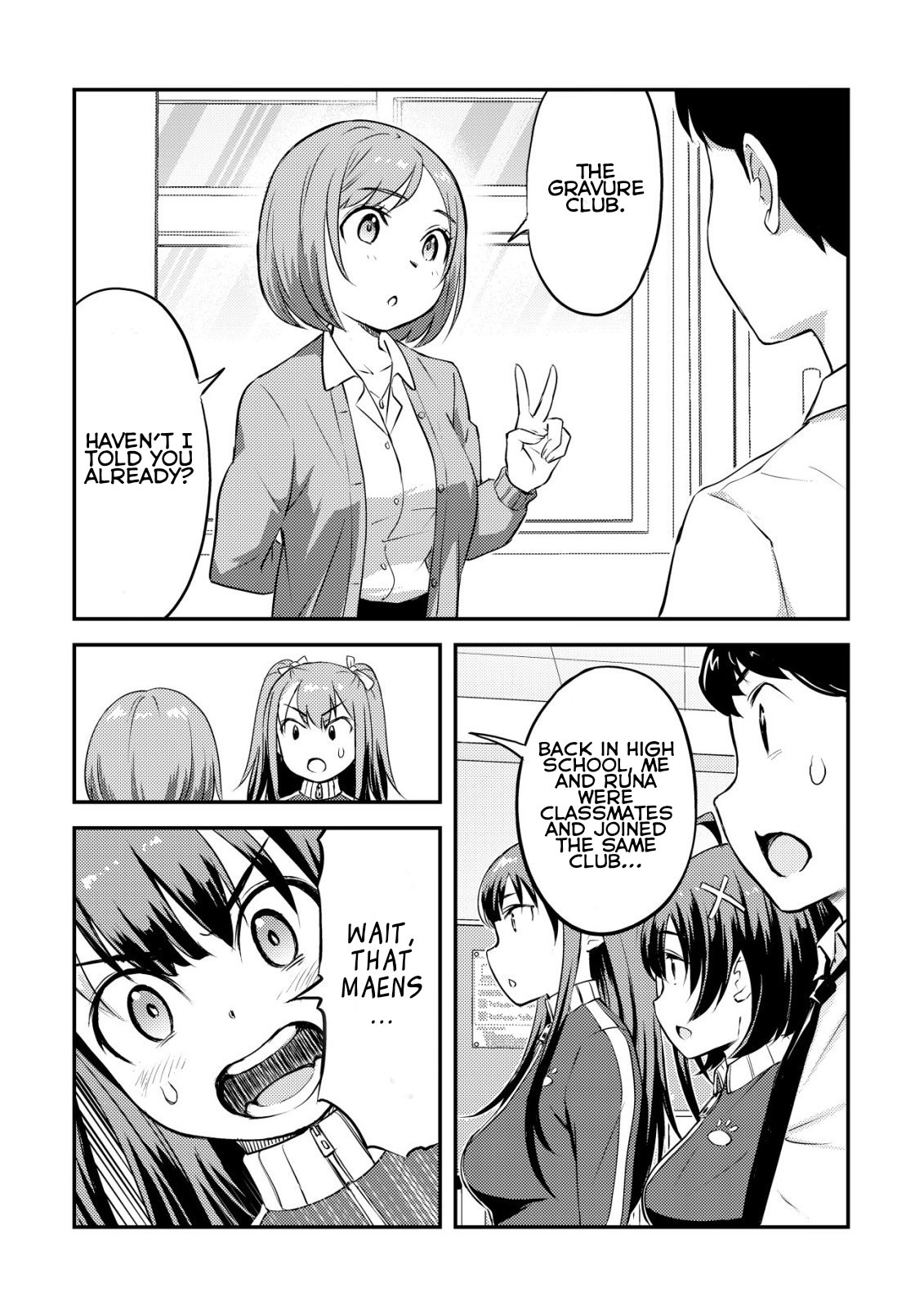 ページ 5