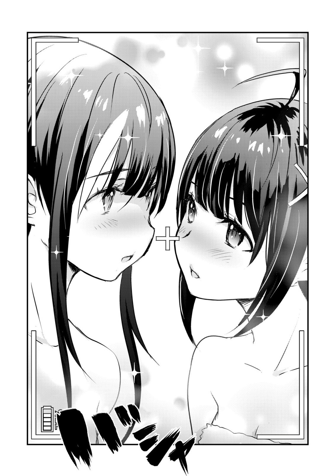ページ 46