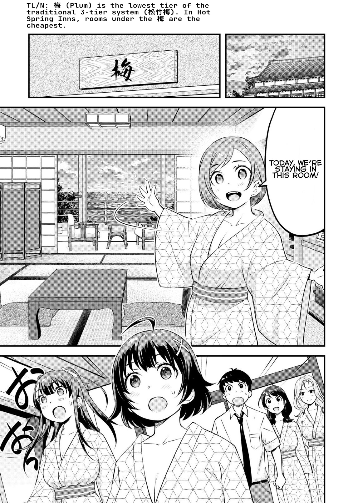 ページ 48