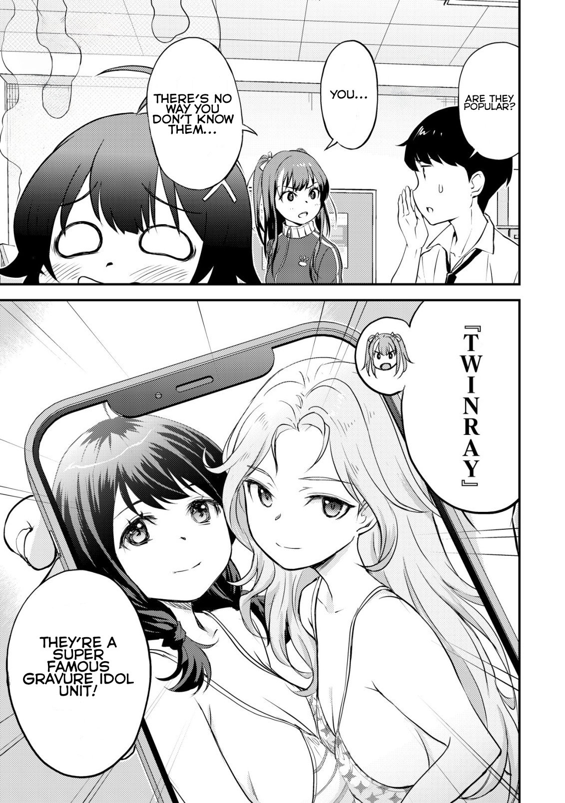 ページ 8
