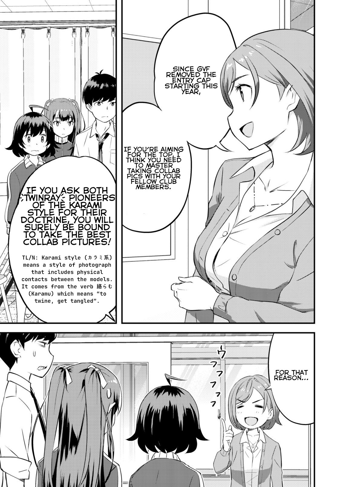ページ 10
