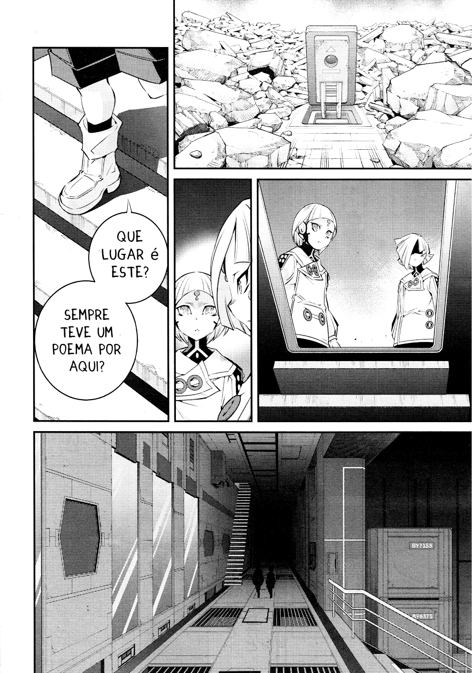 ページ 17