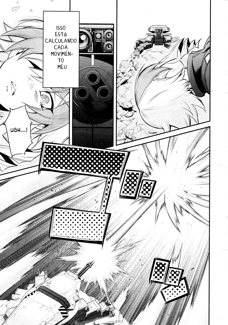 ページ 24