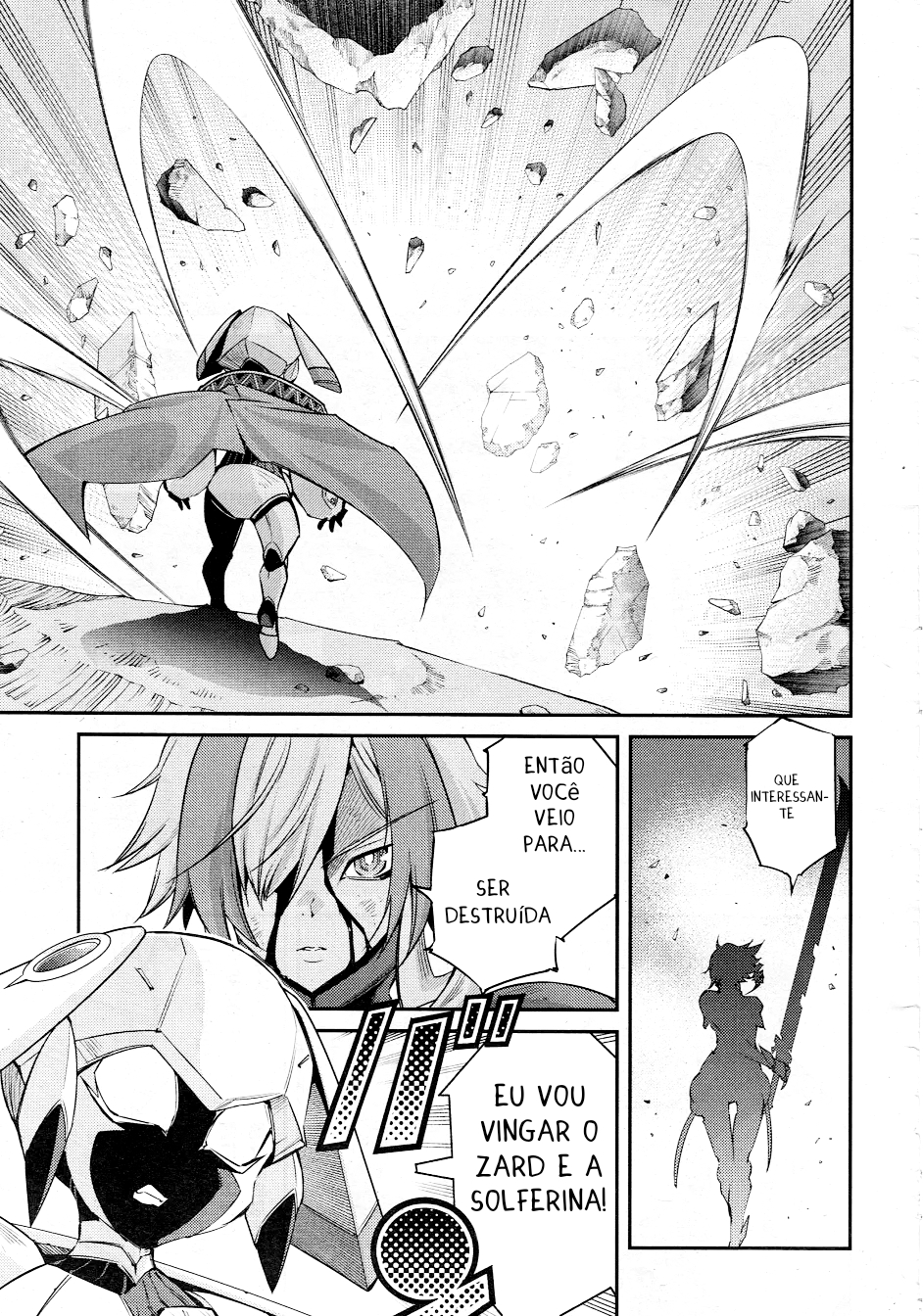 ページ 26
